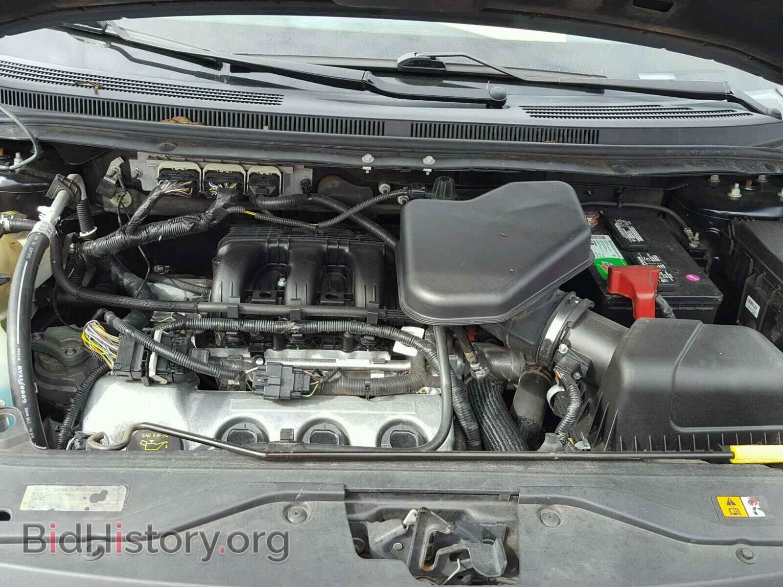 2009 FORD EDGE - VIN: 2FMDK49C29BB00897 - Photo 7