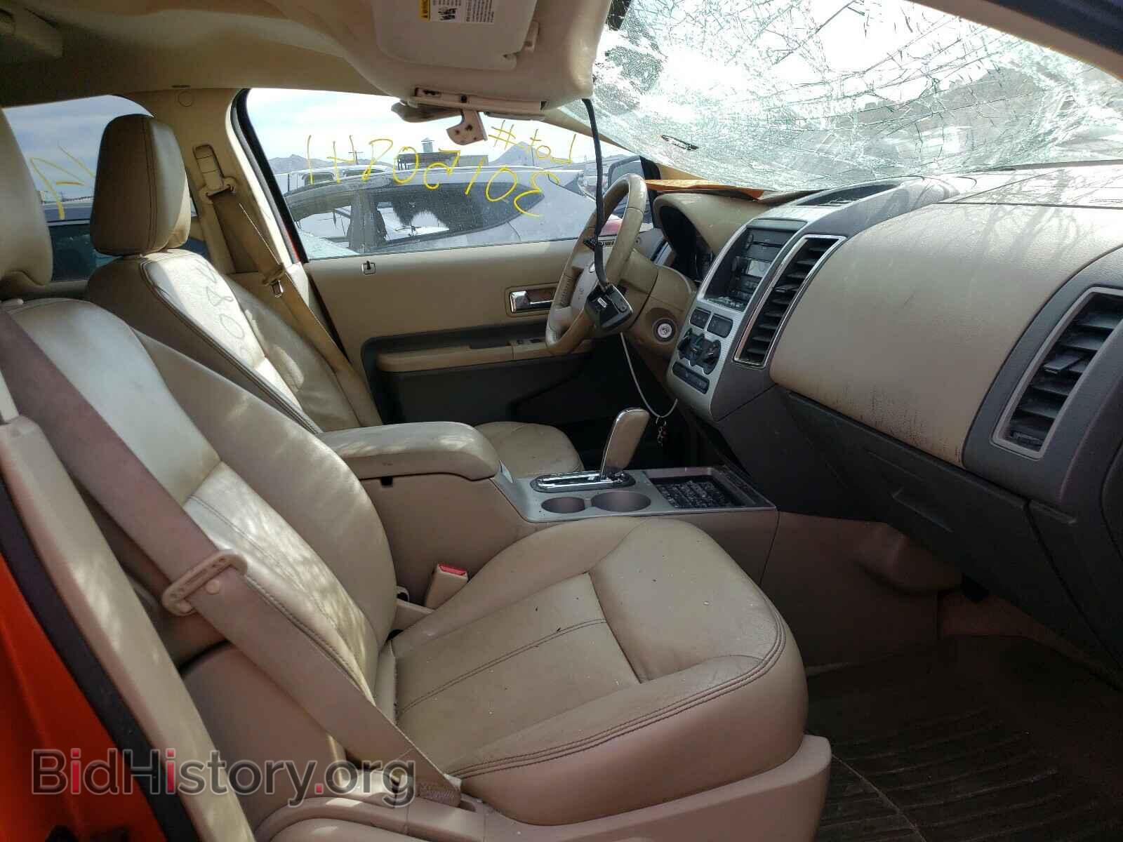 2007 FORD EDGE - VIN: 2FMDK38C27BA82989 - Photo 5