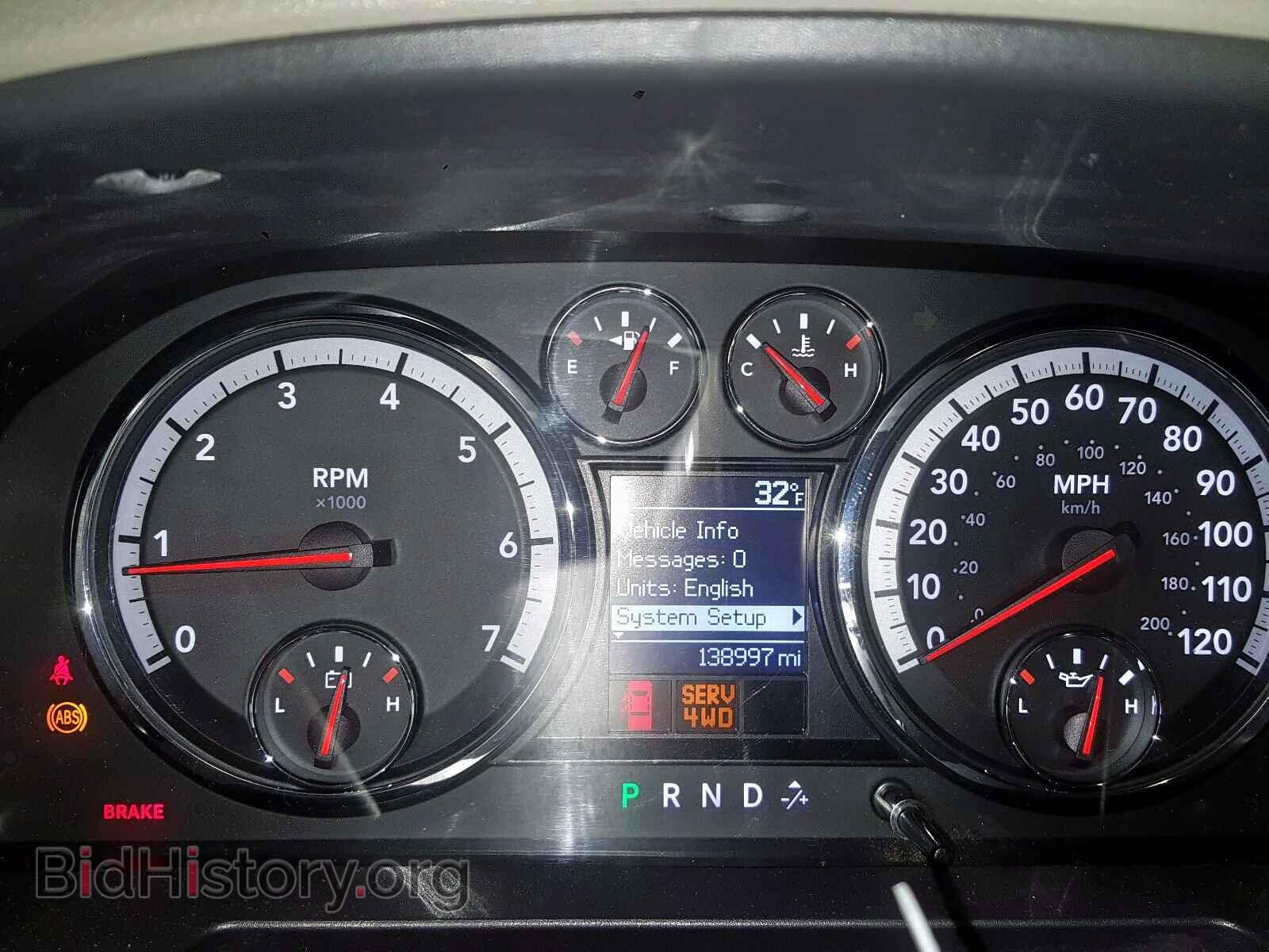 2012 DODGE RAM 1500 - VIN: 1C6RD7FT1CS251325 - Фото 8