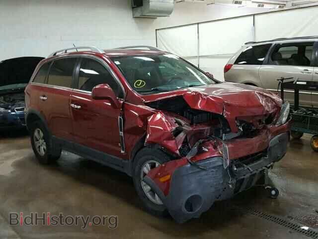 Фотография 3GSCL33P98S730982 - SATURN VUE 2008