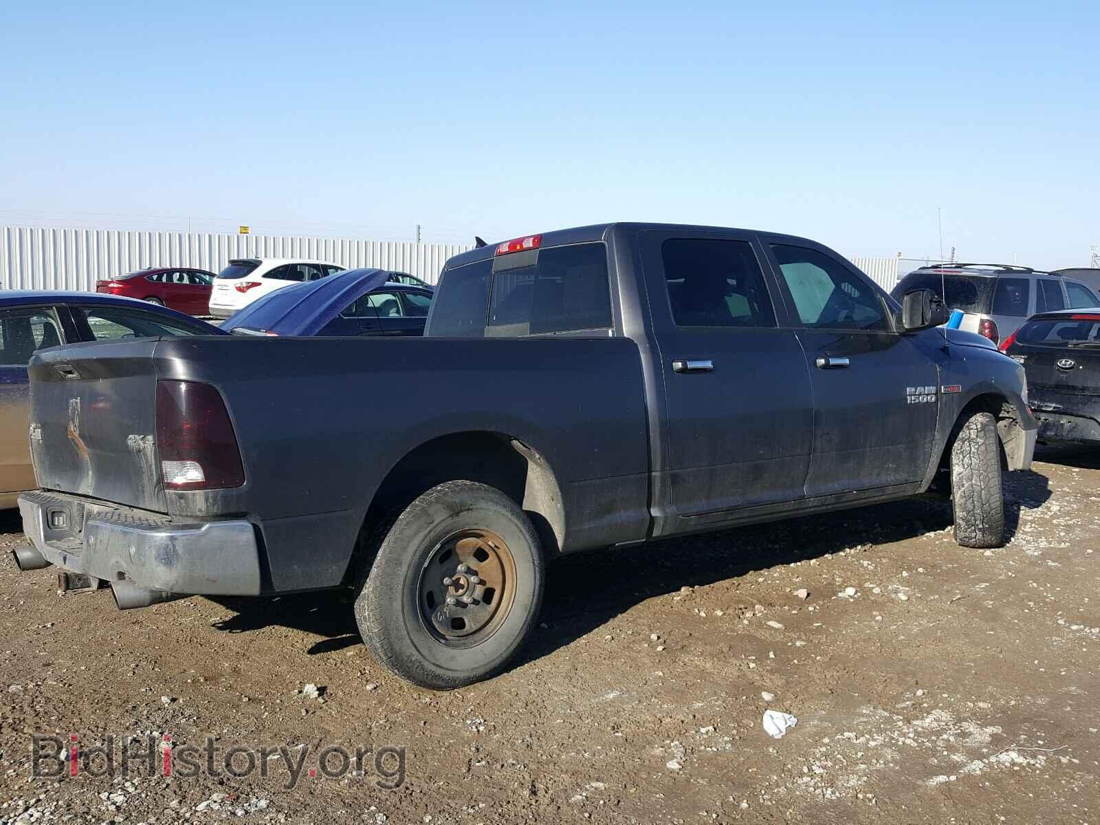 2015 RAM 1500 - VIN: 1C6RR7TM5FS578877 - Photo 4