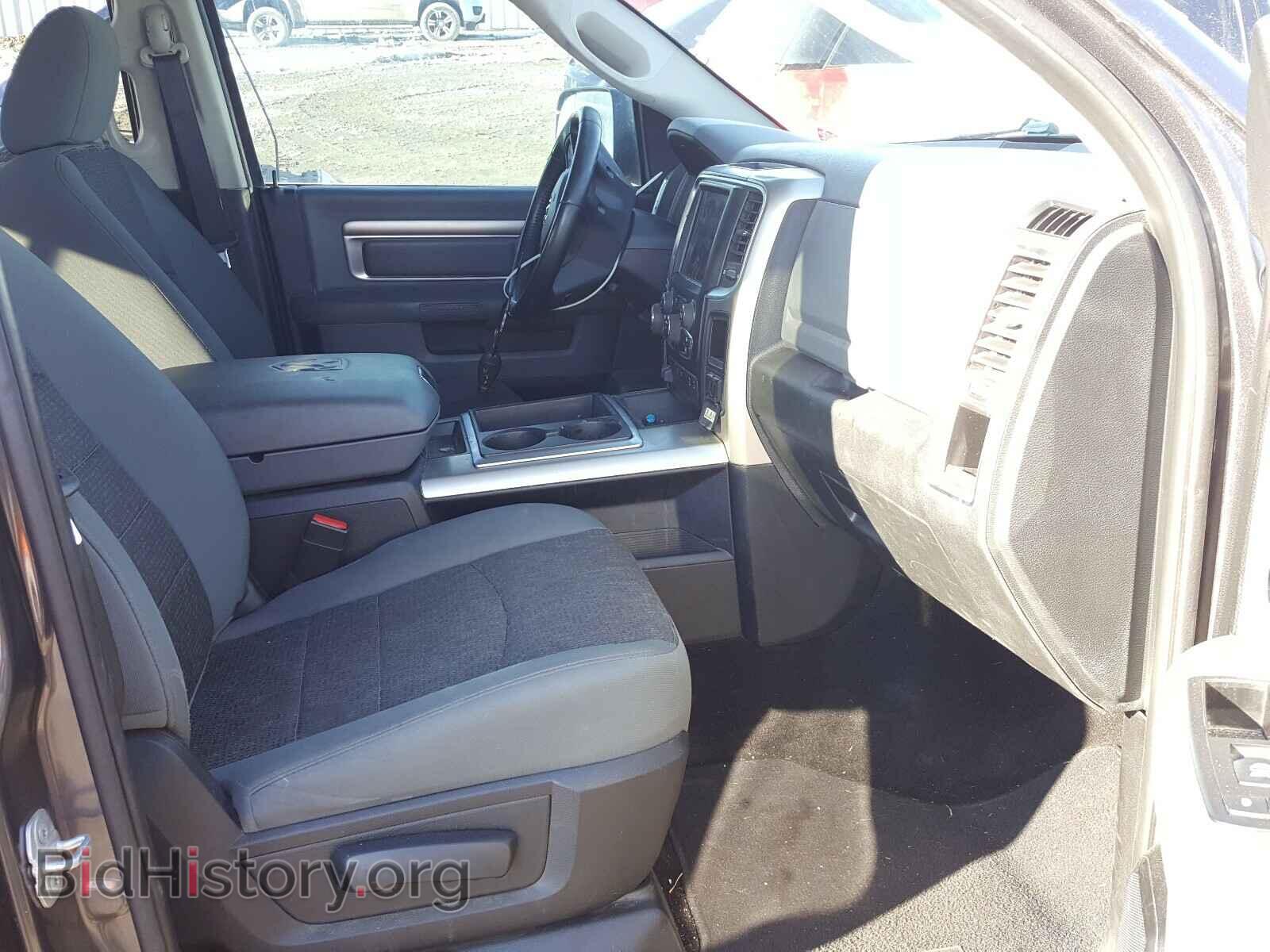 2015 RAM 1500 - VIN: 1C6RR7TM5FS578877 - Photo 5