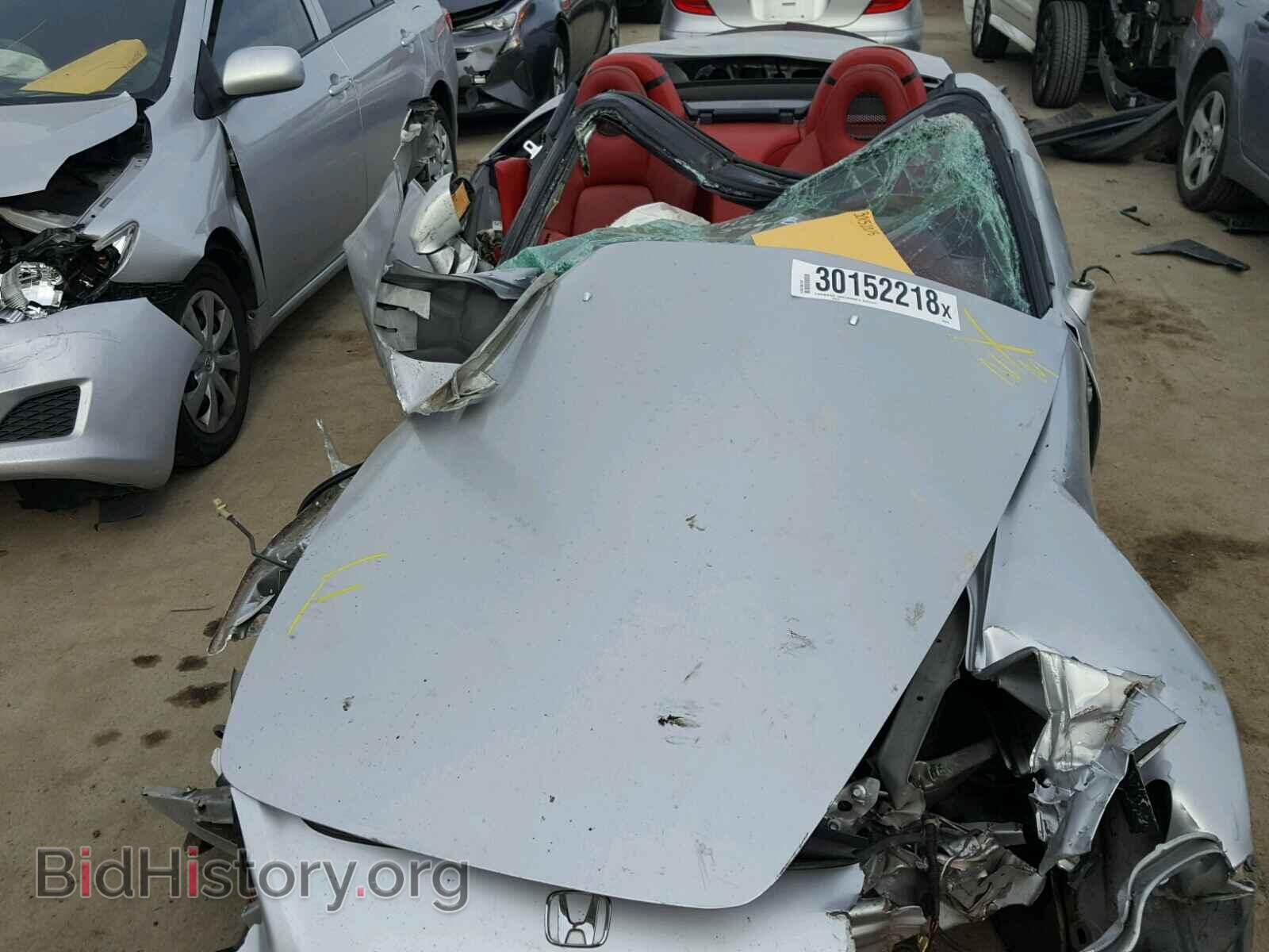 2003 HONDA S2000 - VIN: JHMAP11433T004276 - Фото 9