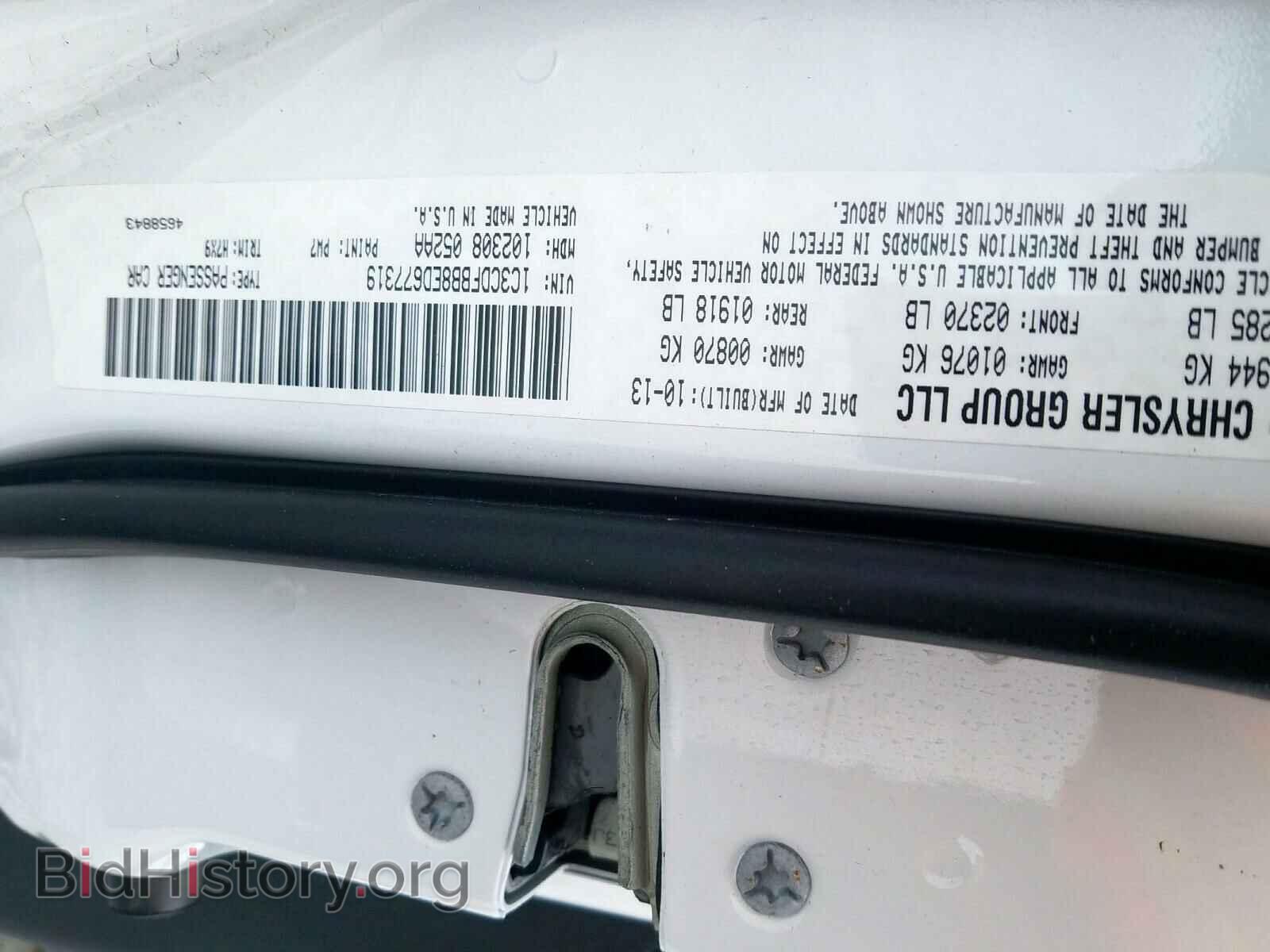 2014 DODGE DART - VIN: 1C3CDFBB8ED677319 - Photo 10