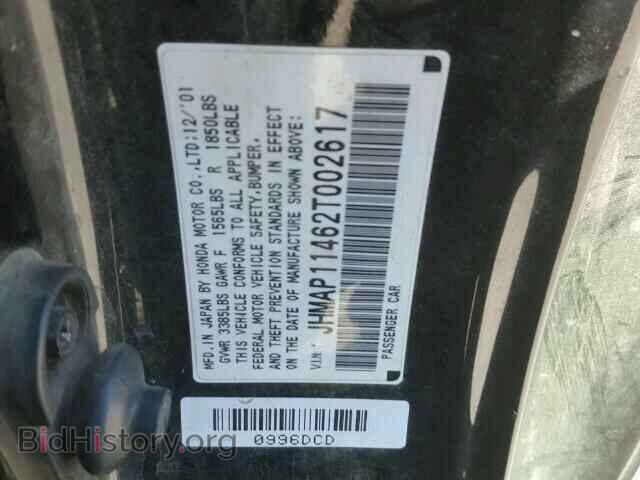 2002 HONDA S2000 - VIN: JHMAP11462T002617 - Фото 10