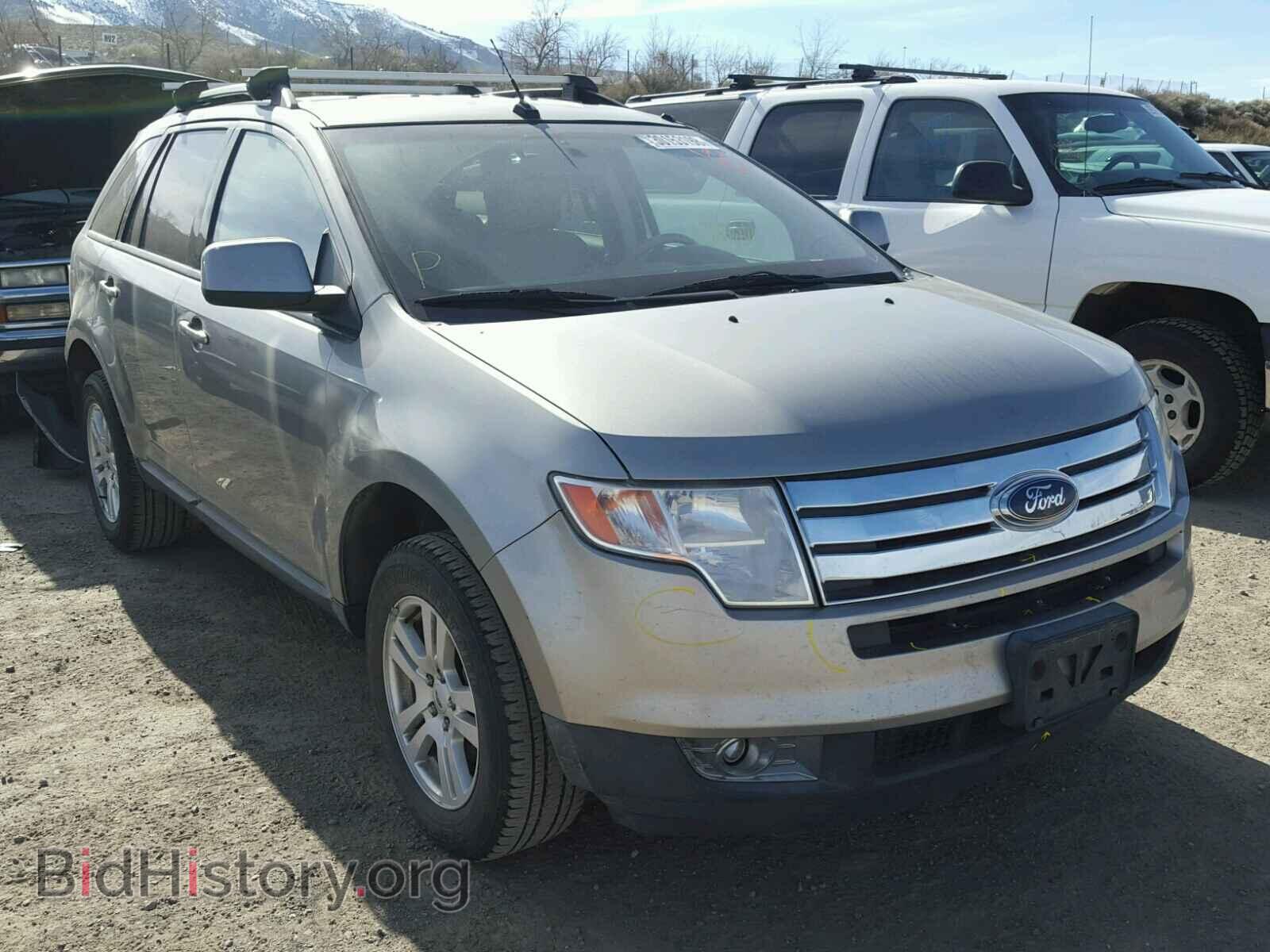 Фотография 2FMDK48C48BA30917 - FORD EDGE 2008