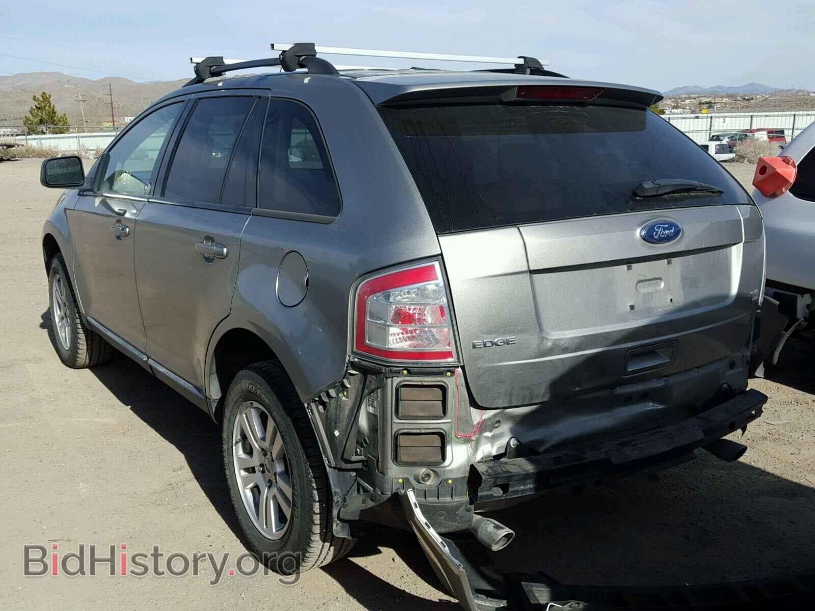 2008 FORD EDGE - VIN: 2FMDK48C48BA30917 - Photo 3