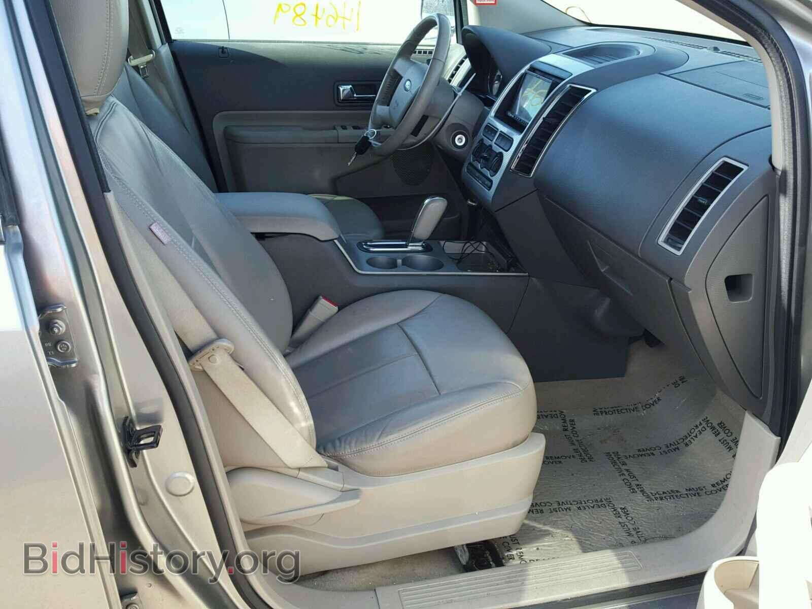 2008 FORD EDGE - VIN: 2FMDK48C48BA30917 - Photo 5