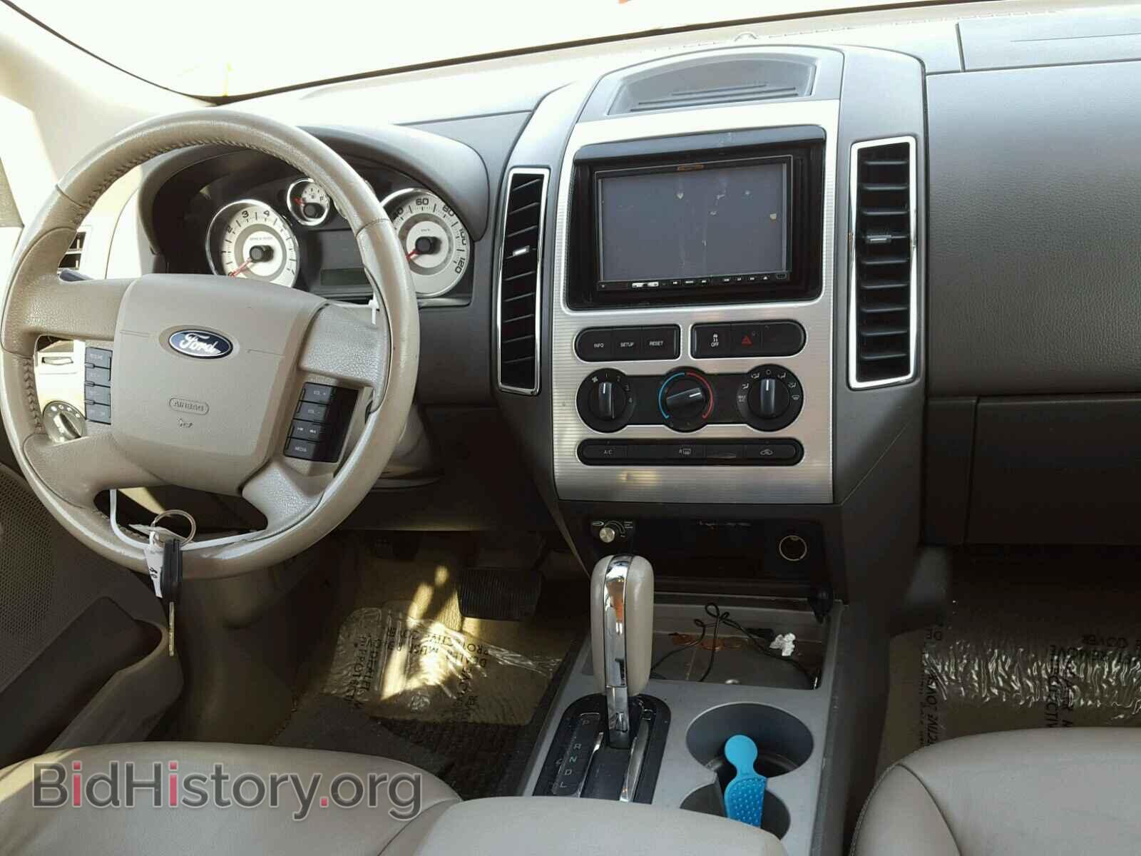 2008 FORD EDGE - VIN: 2FMDK48C48BA30917 - Photo 9