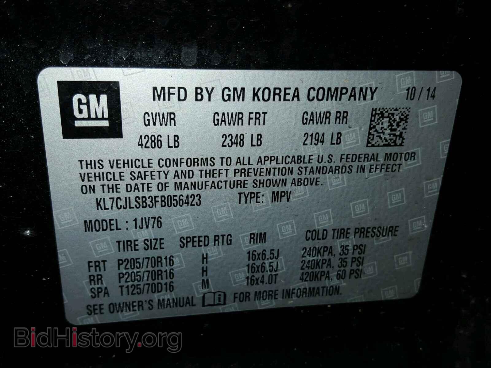 2015 CHEVROLET TRAX - VIN: KL7CJLSB3FB056423 - Фото 10