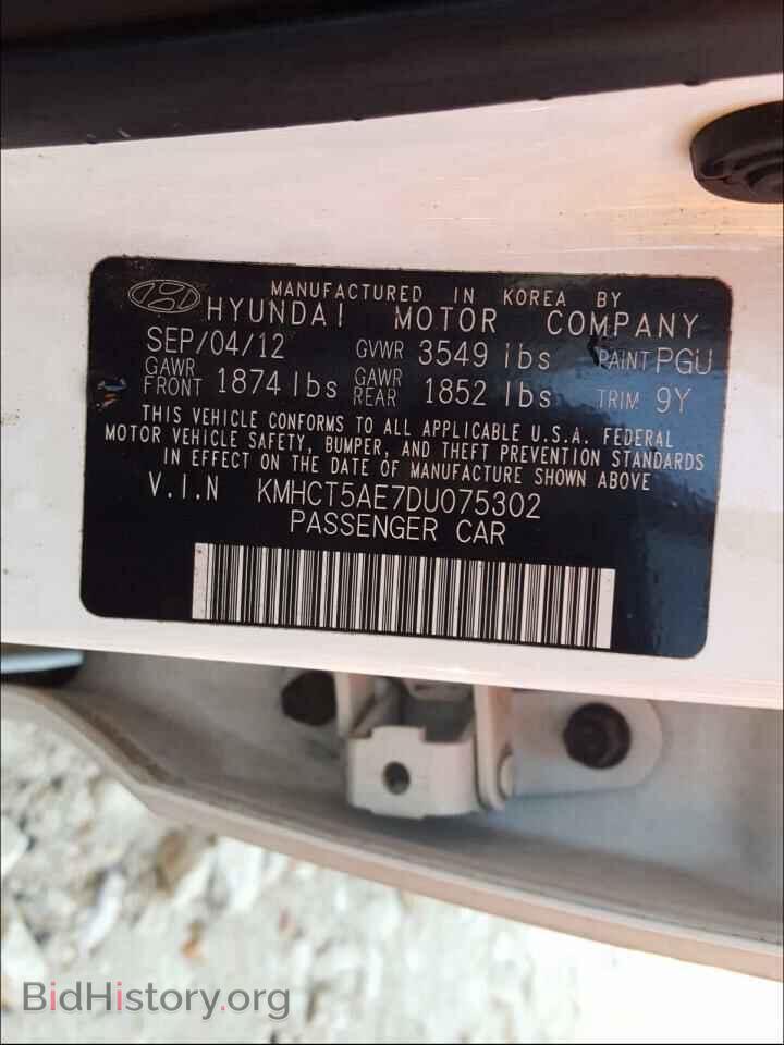 2013 HYUNDAI ACCENT - VIN: KMHCT5AE7DU075302 - Фото 10