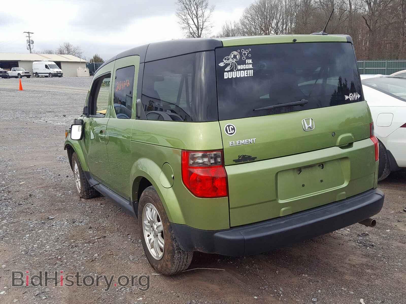 2006 HONDA ELEMENT - VIN: 5J6YH18726L012140 - Фото 3