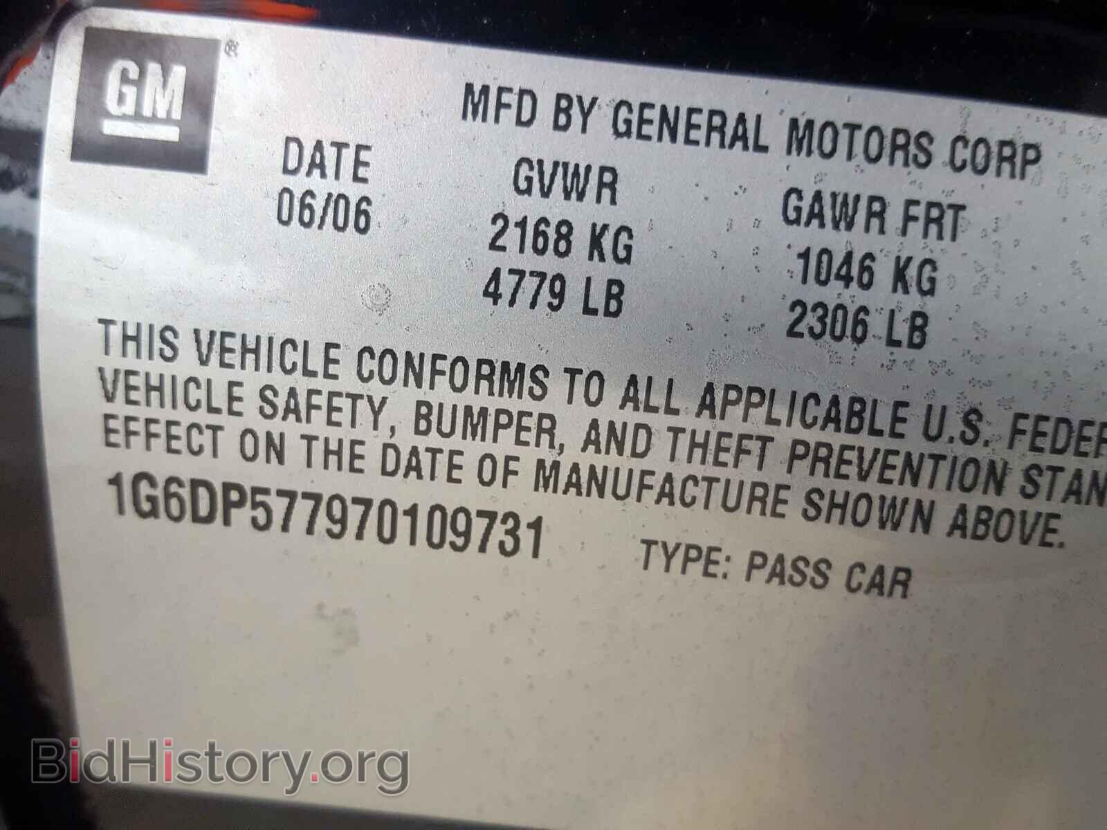 2007 CADILLAC CTS - VIN: 1G6DP577970109731 - Фото 10