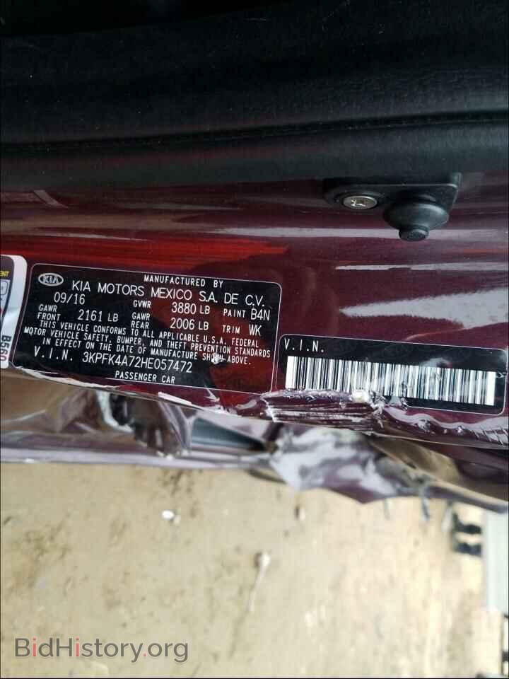 2017 KIA FORTE - VIN: 3KPFK4A72HE057472 - Фото 10