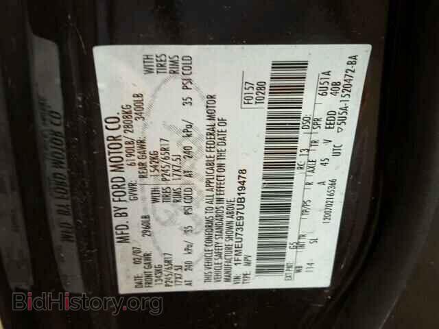 2007 FORD EXPLORER - VIN: 1FMEU73E97UB19478 - Фото 10
