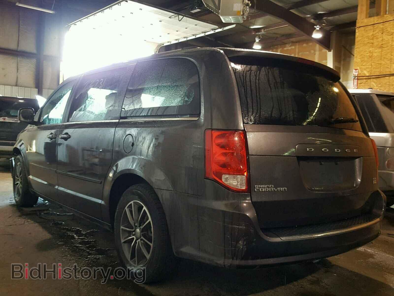 2017 DODGE CARAVAN - VIN: 2C4RDGCG4HR697350 - Фото 3