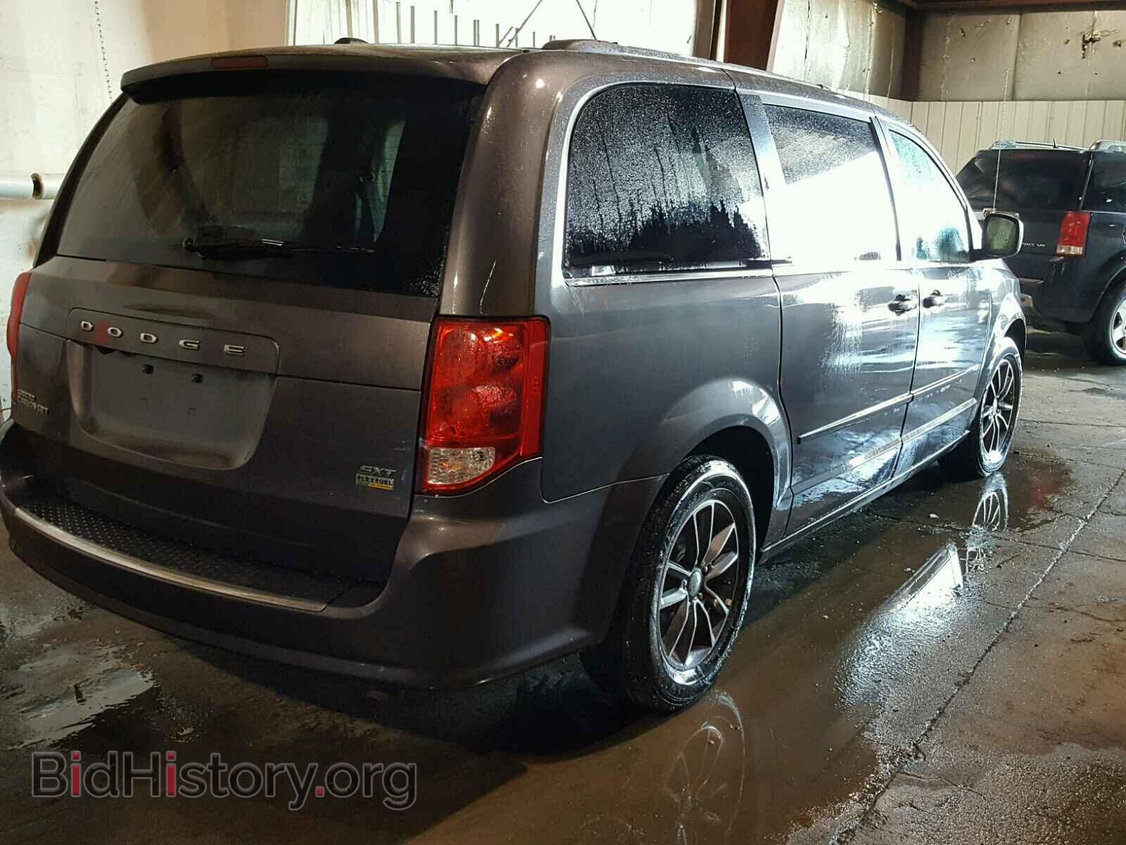 2017 DODGE CARAVAN - VIN: 2C4RDGCG4HR697350 - Фото 4