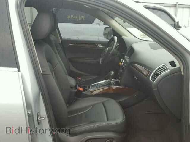 2012 AUDI Q5 - VIN: WA1LFAFP3CA063530 - Фото 5
