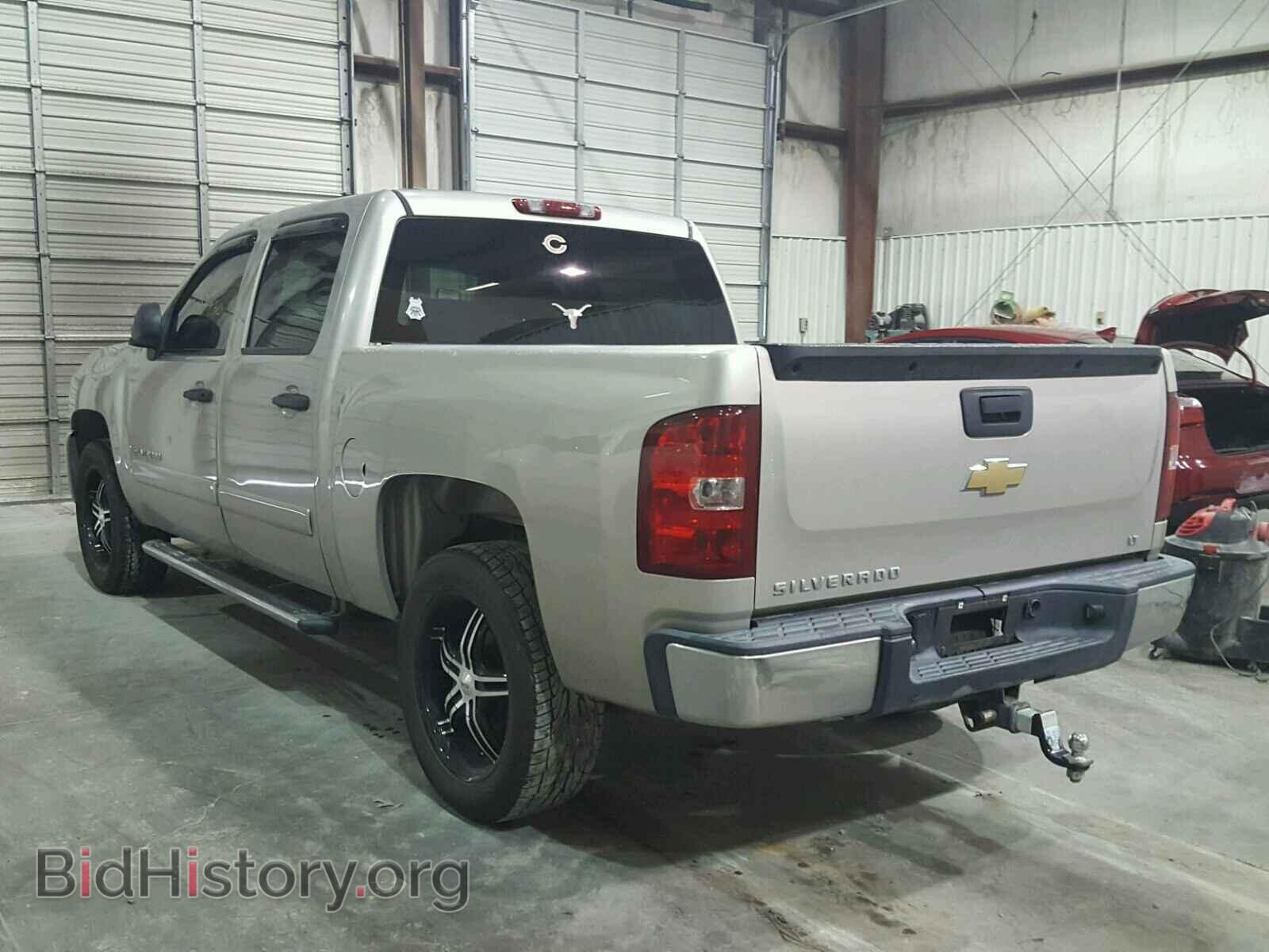 2007 CHEVROLET SILVERADO - VIN: 2GCEC13C671614901 - Photo 3