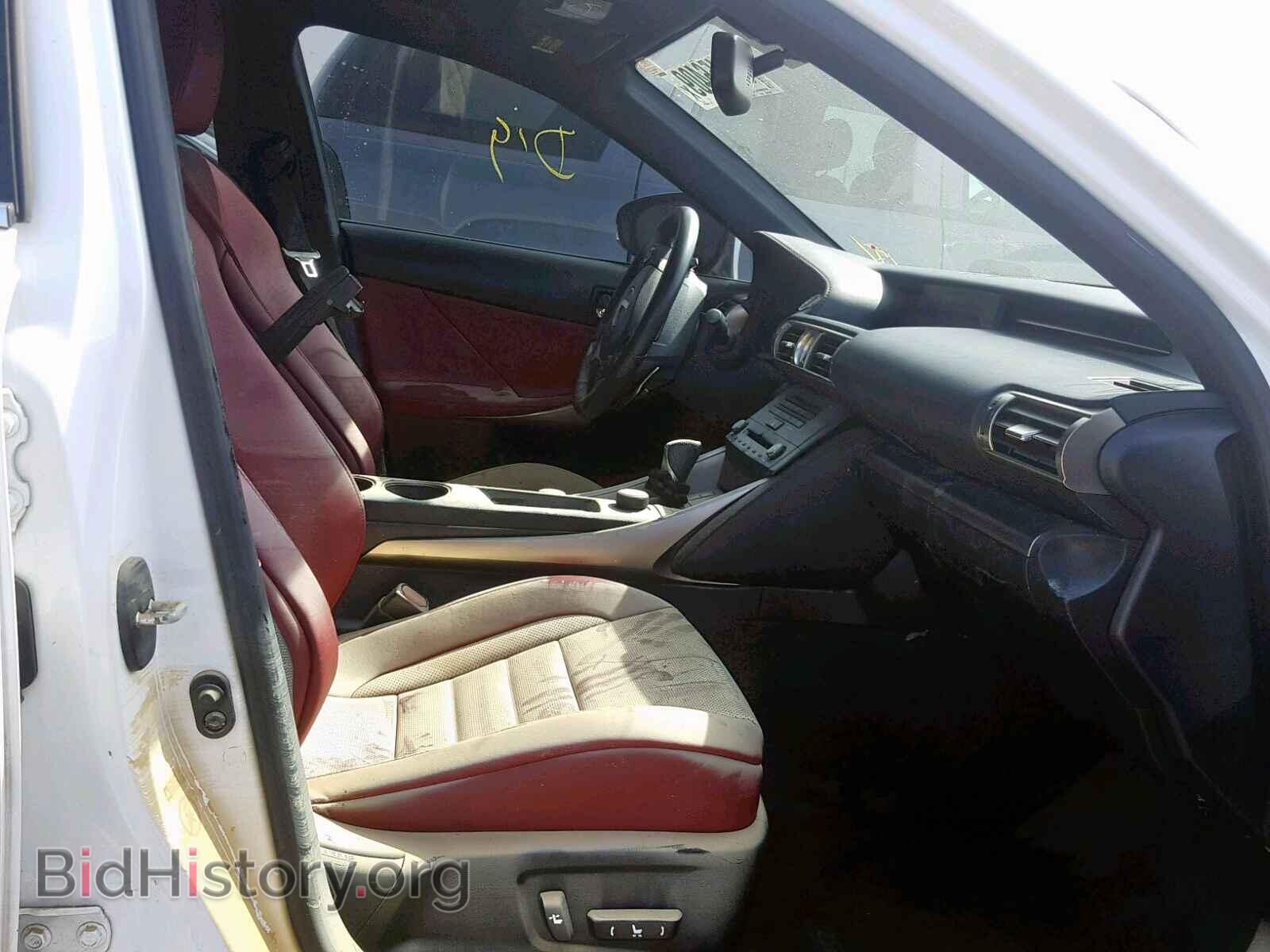 2015 LEXUS IS 250 - VIN: JTHBF1D27F5066743 - Фото 5