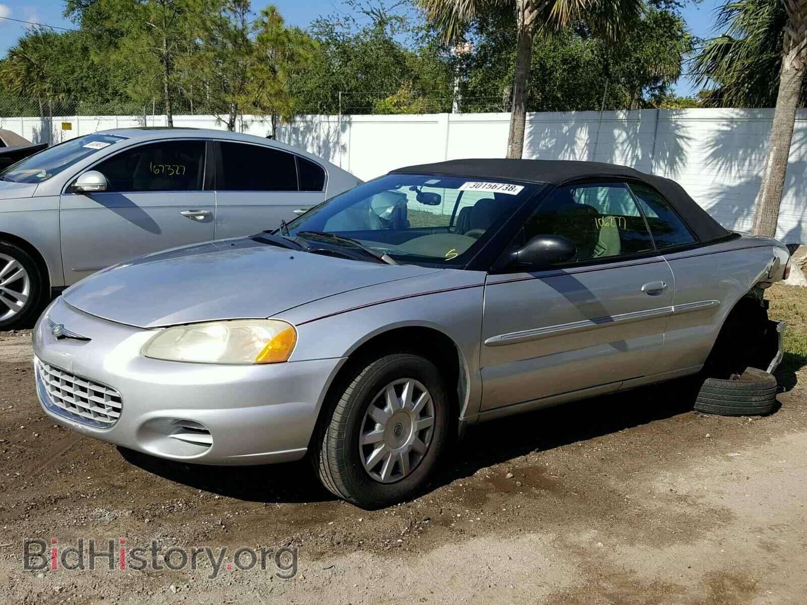 2003 CHRYSLER SEBRING - VIN: 1C3EL45X73N563701 - Фото 2