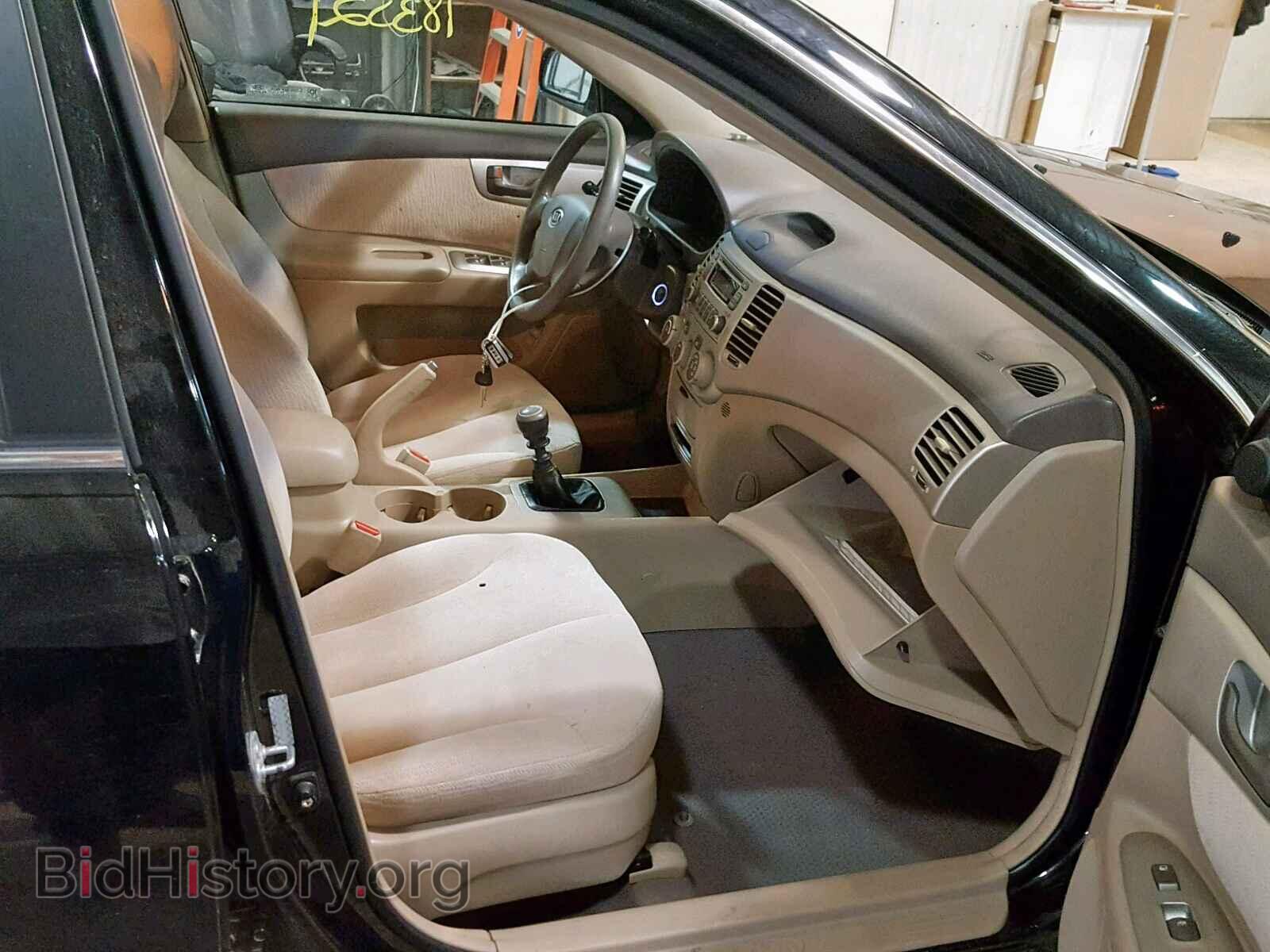 2008 KIA OPTIMA - VIN: KNAGE123785229364 - Фото 5
