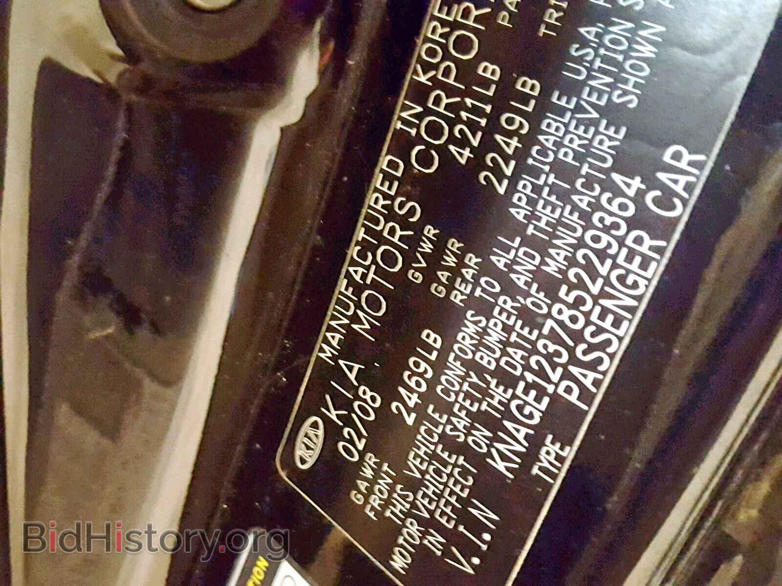 2008 KIA OPTIMA - VIN: KNAGE123785229364 - Фото 10