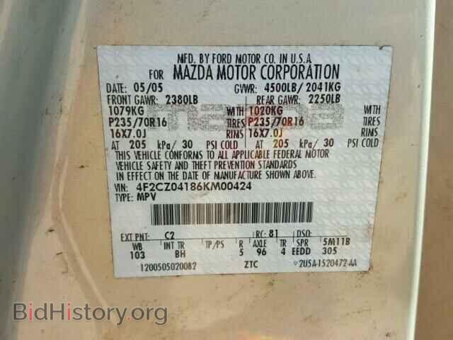 2006 MAZDA TRIBUTE - VIN: 4F2CZ04186KM00424 - Фото 10