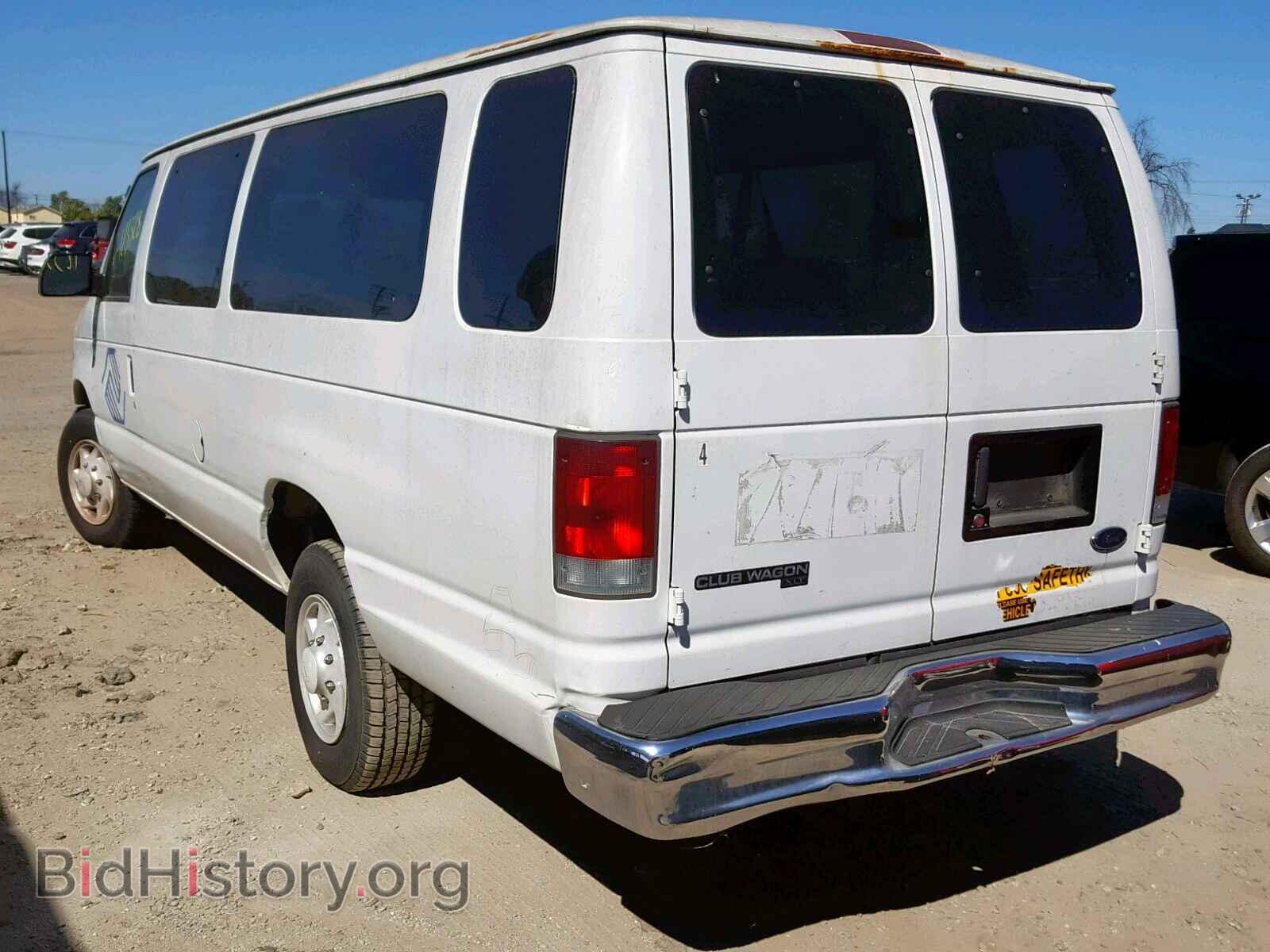 1998 FORD ECONOLINE - VIN: 1FBSS31S8WHA41706 - Фото 3