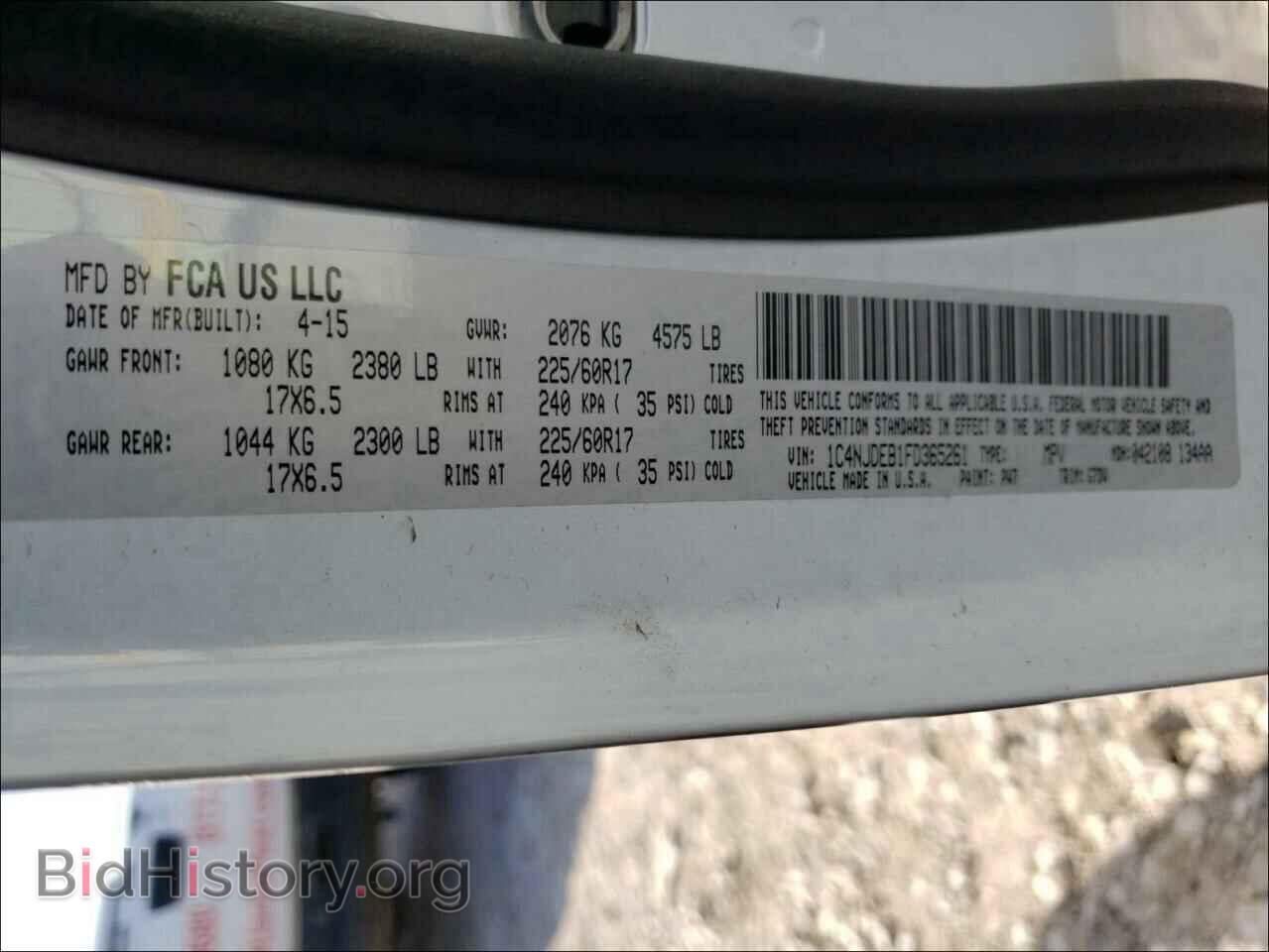 2015 JEEP COMPASS - VIN: 1C4NJDEB1FD365261 - Фото 10