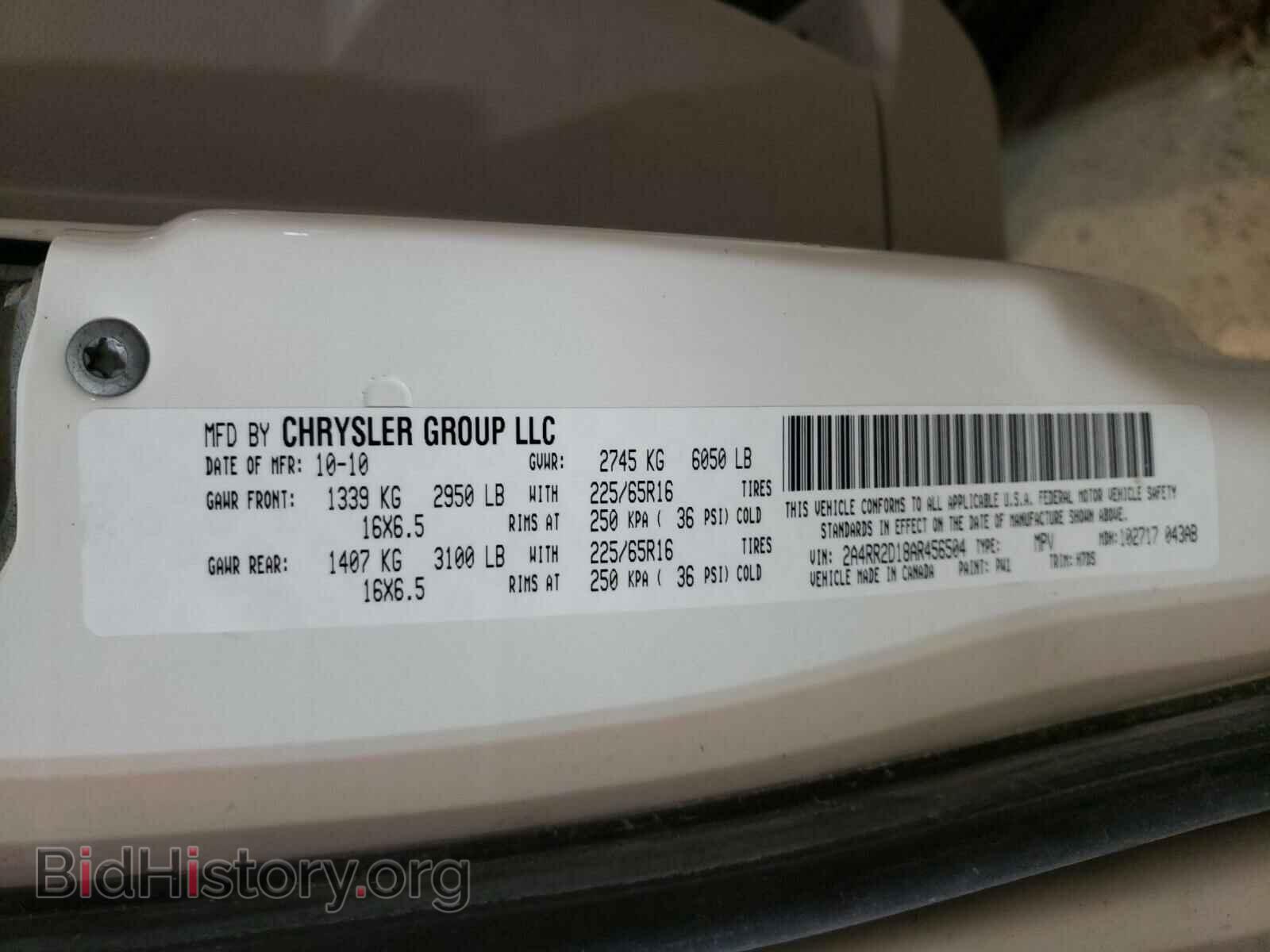 2010 CHRYSLER MINIVAN - VIN: 2A4RR2D18AR456504 - Photo 10