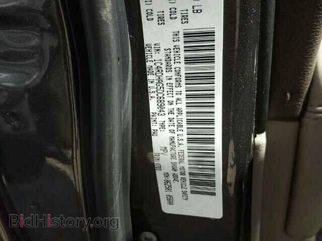 2013 DODGE DURANGO - VIN: 1C4RDHAG5DC689043 - Фото 10