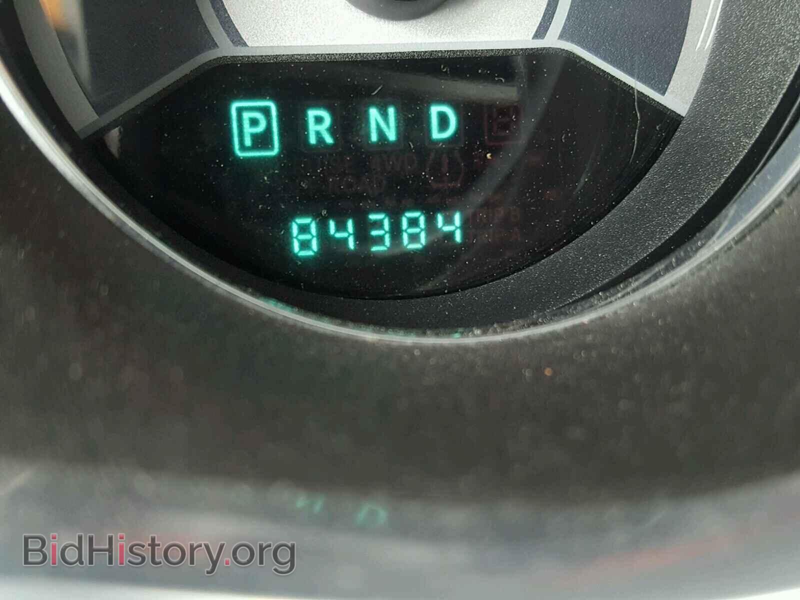 2013 CHRYSLER 200 - VIN: 1C3CCBAB3DN669375 - Photo 8
