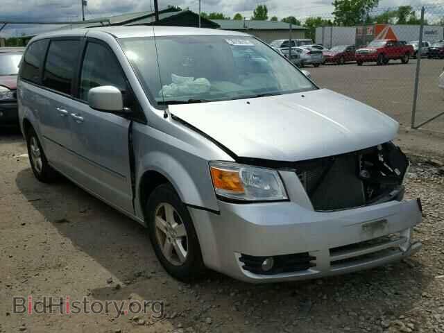 Photo 1D8HN54P68B107323 - DODGE CARAVAN 2008