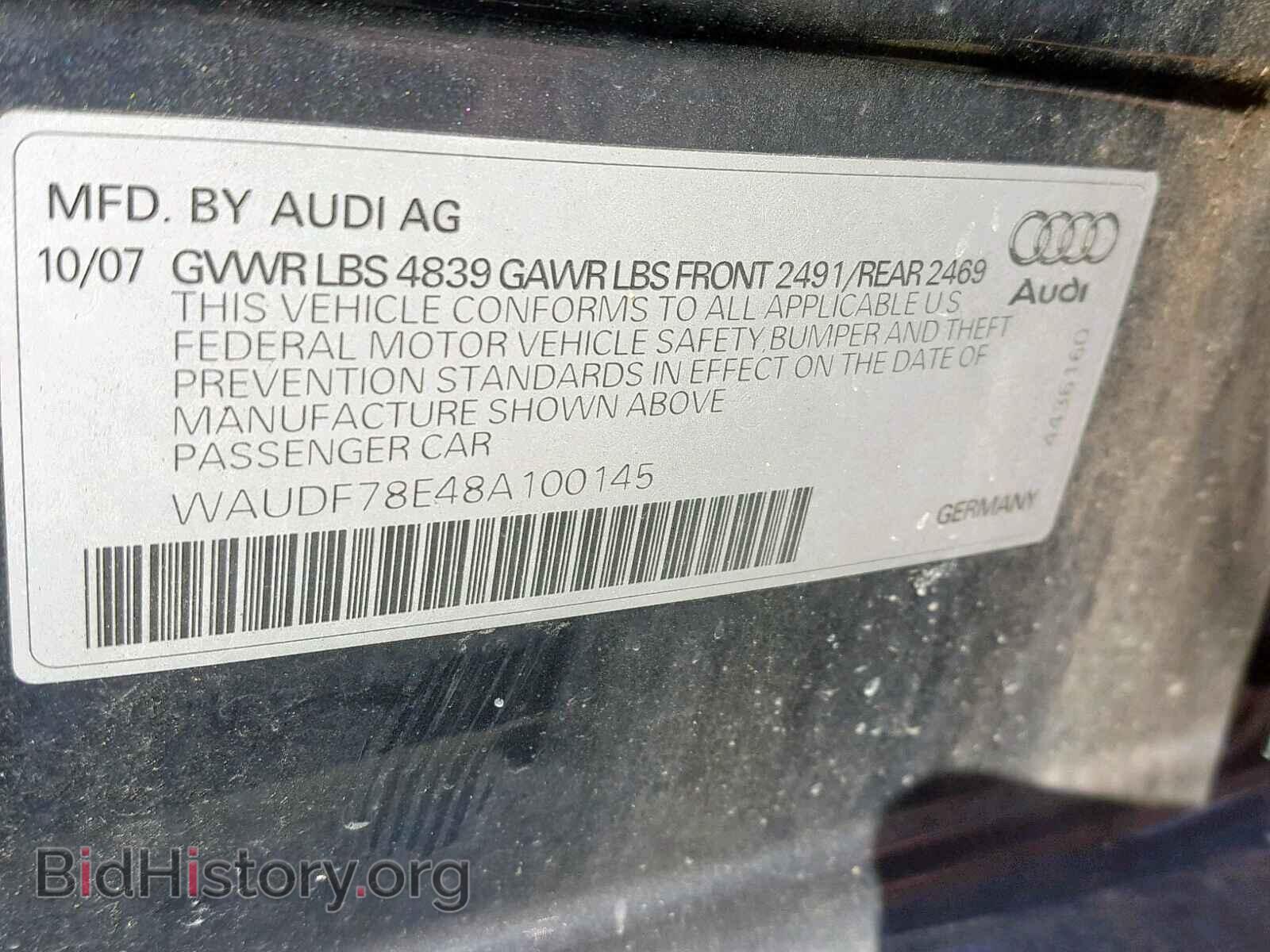2008 AUDI A4 - VIN: WAUDF78E48A100145 - Фото 10