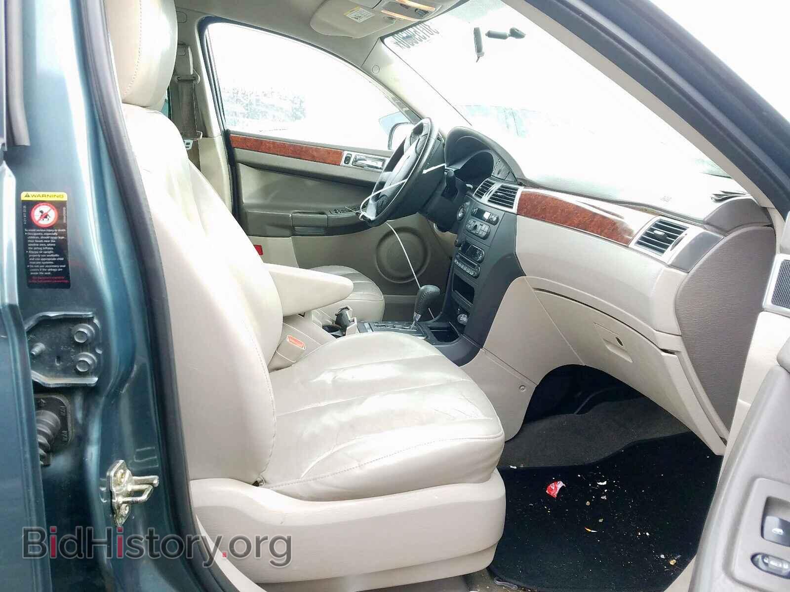2005 CHRYSLER PACIFICA T - VIN: 2C8GF68445R257276 - Photo 5