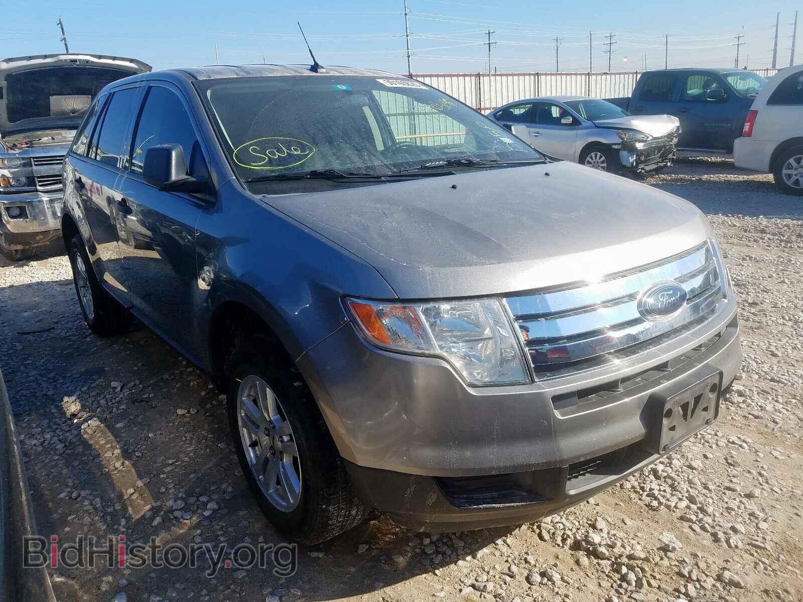 Photo 2FMDK36C68BA25148 - FORD EDGE 2008