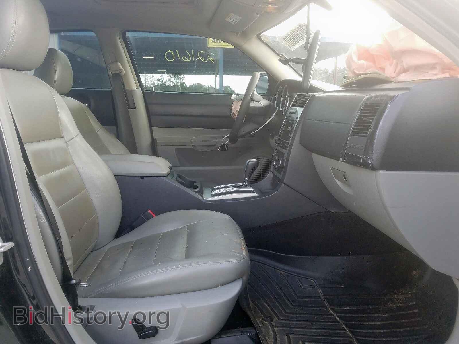 2007 DODGE CHARGER - VIN: 2B3LK53H97H867989 - Фото 5