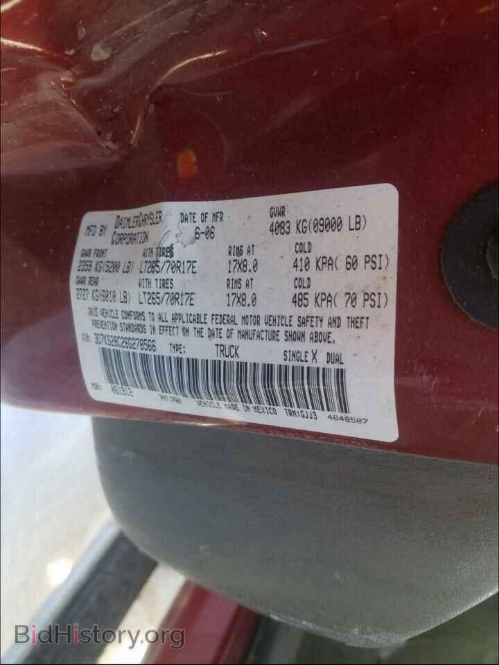 2006 DODGE RAM 2500 - VIN: 3D7KS28C26G278566 - Фото 10