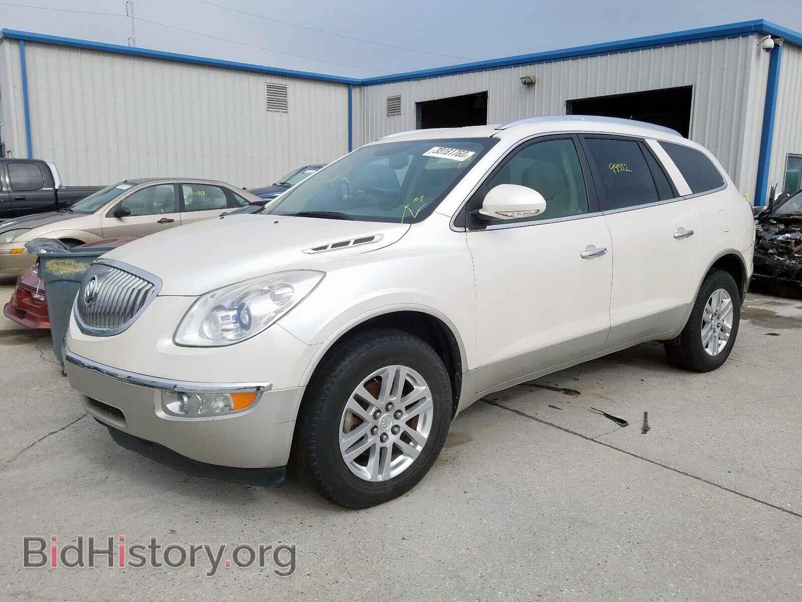 2012 BUICK ENCLAVE - VIN: 5GAKRAED6CJ274772 - Фото 2