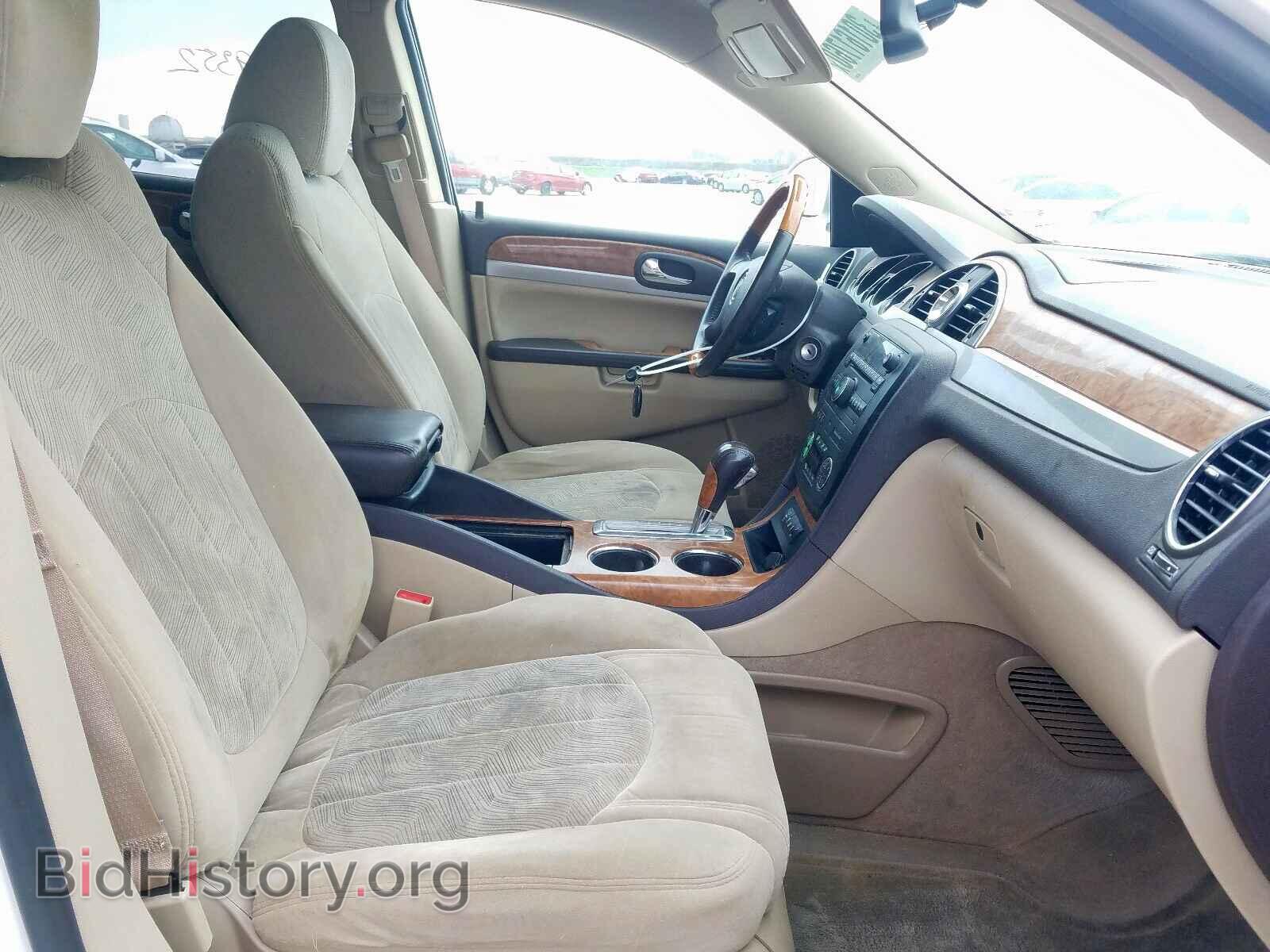 2012 BUICK ENCLAVE - VIN: 5GAKRAED6CJ274772 - Фото 5