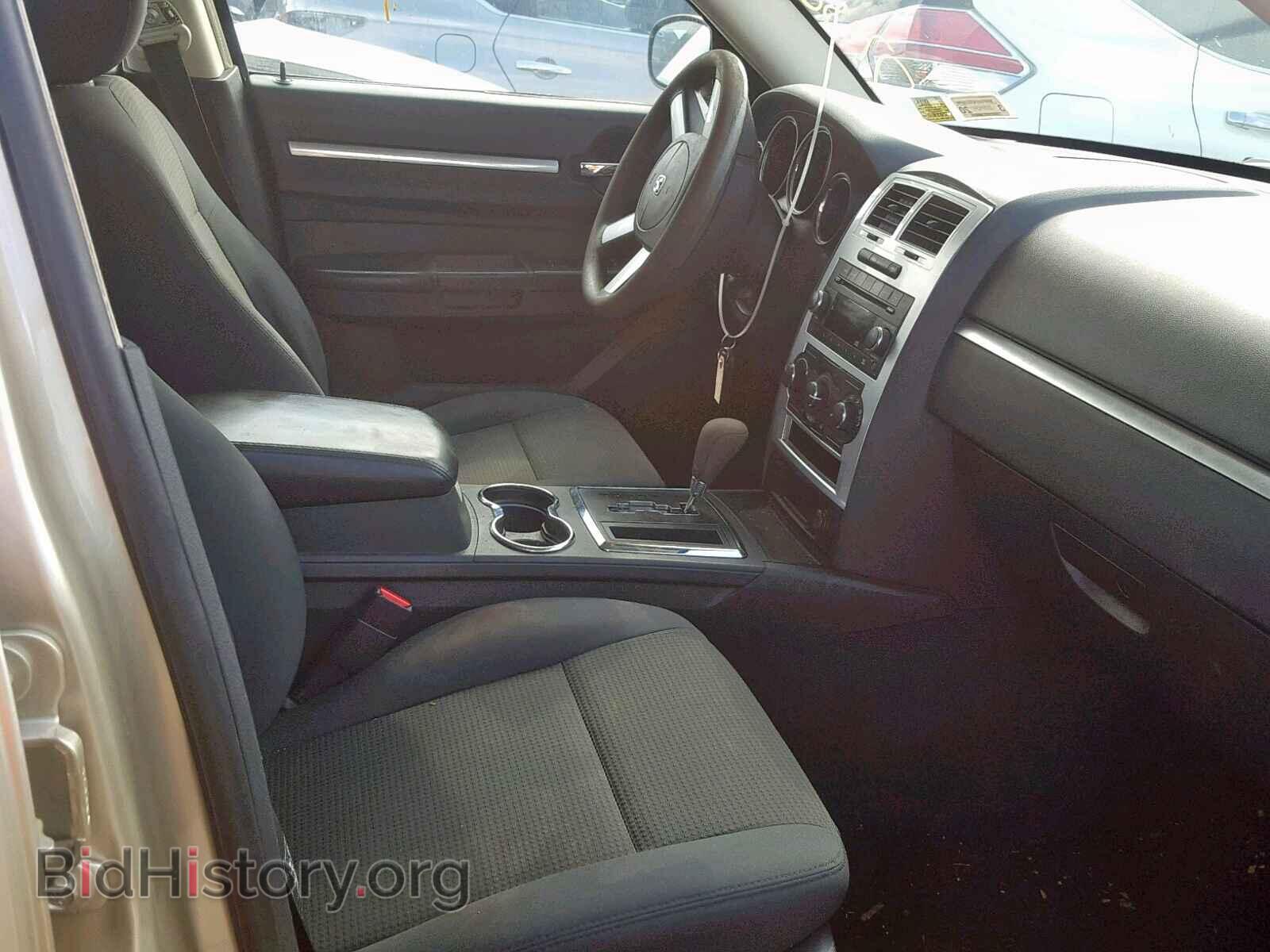 2010 DODGE CHARGER - VIN: 2B3CA4CD4AH194272 - Фото 5
