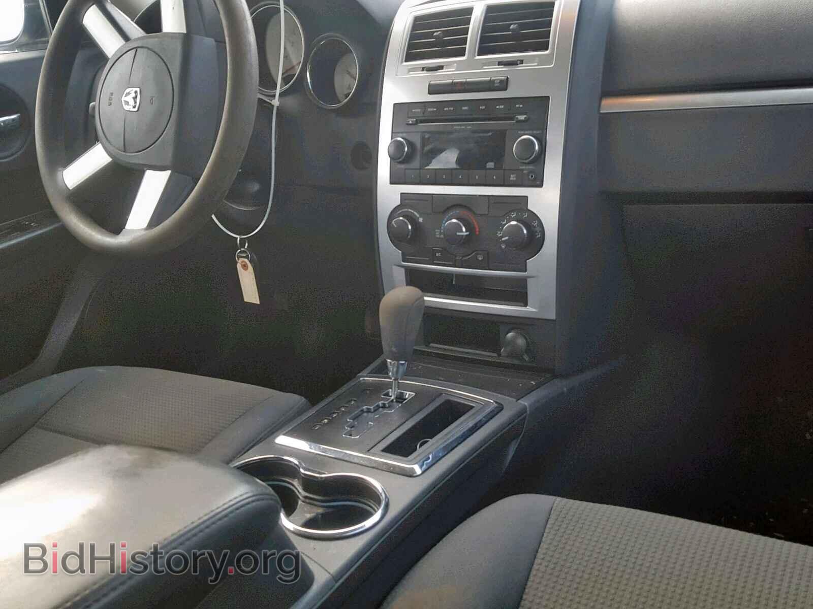 2010 DODGE CHARGER - VIN: 2B3CA4CD4AH194272 - Фото 9