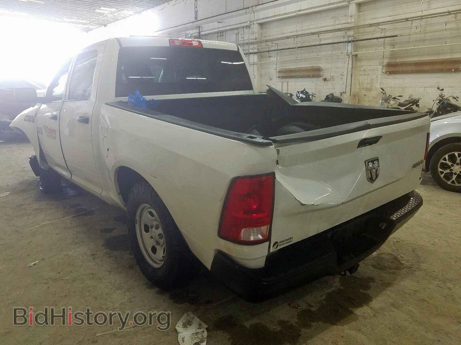 2017 RAM 1500 - VIN: 1C6RR7KG8HS813562 - Photo 3