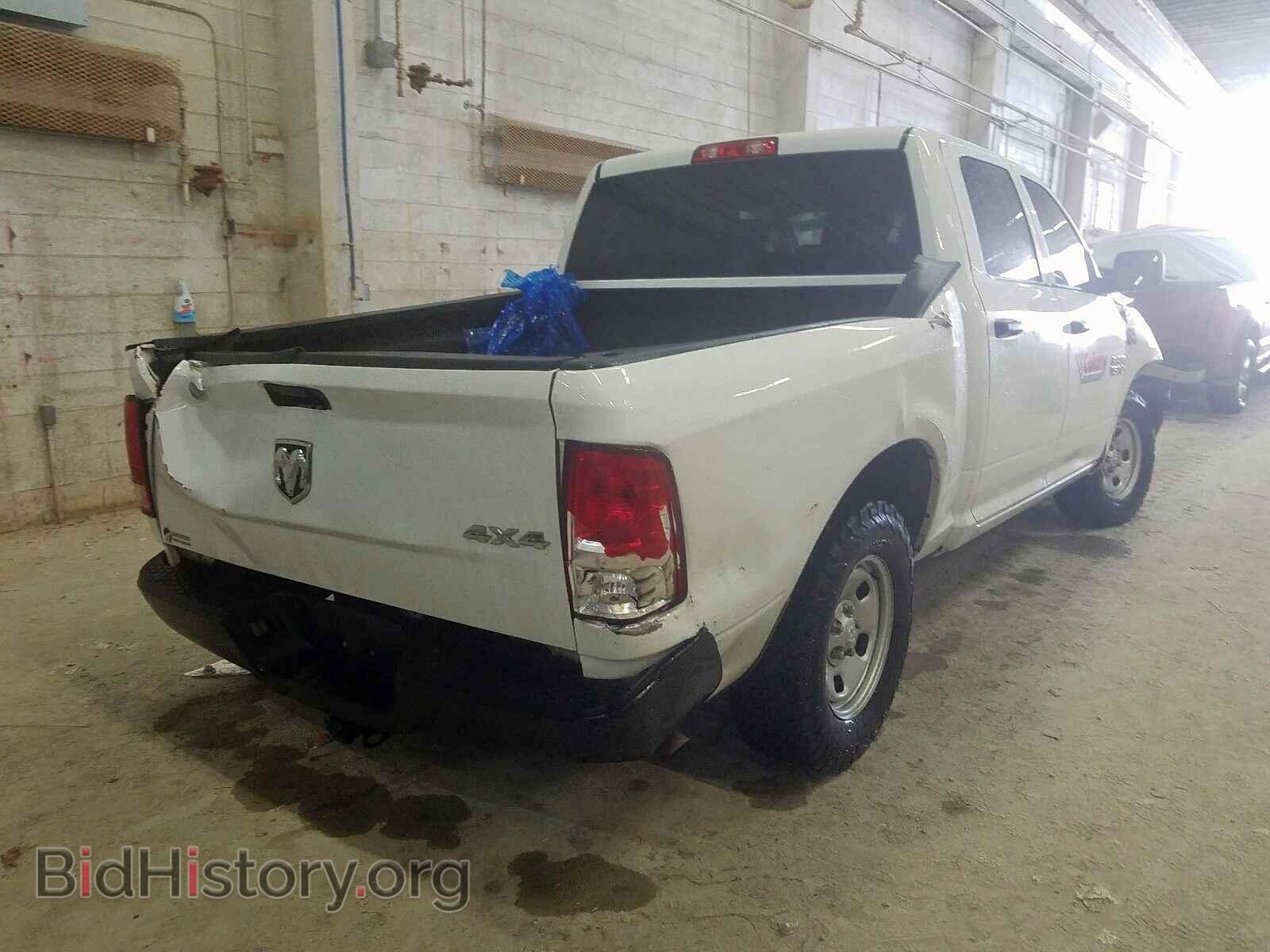 2017 RAM 1500 - VIN: 1C6RR7KG8HS813562 - Photo 4
