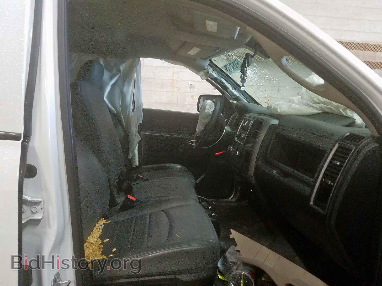 2017 RAM 1500 - VIN: 1C6RR7KG8HS813562 - Photo 5