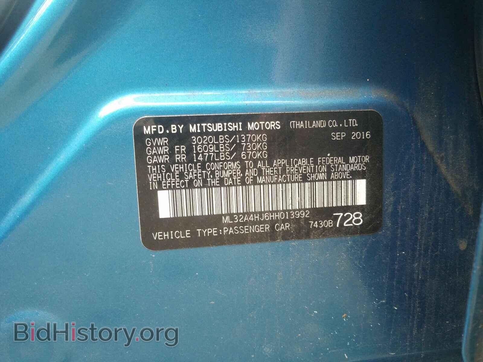 2017 MITSUBISHI MIRAGE - VIN: ML32A4HJ6HH013992 - Фото 10