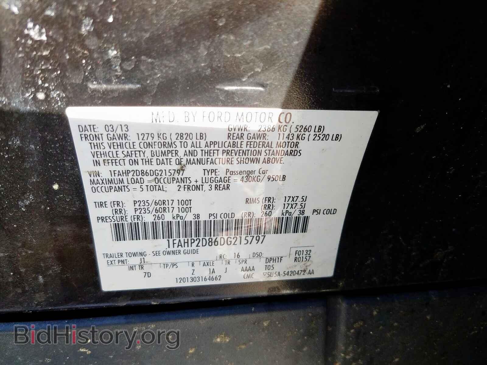 2013 FORD TAURUS - VIN: 1FAHP2D86DG215797 - Фото 10