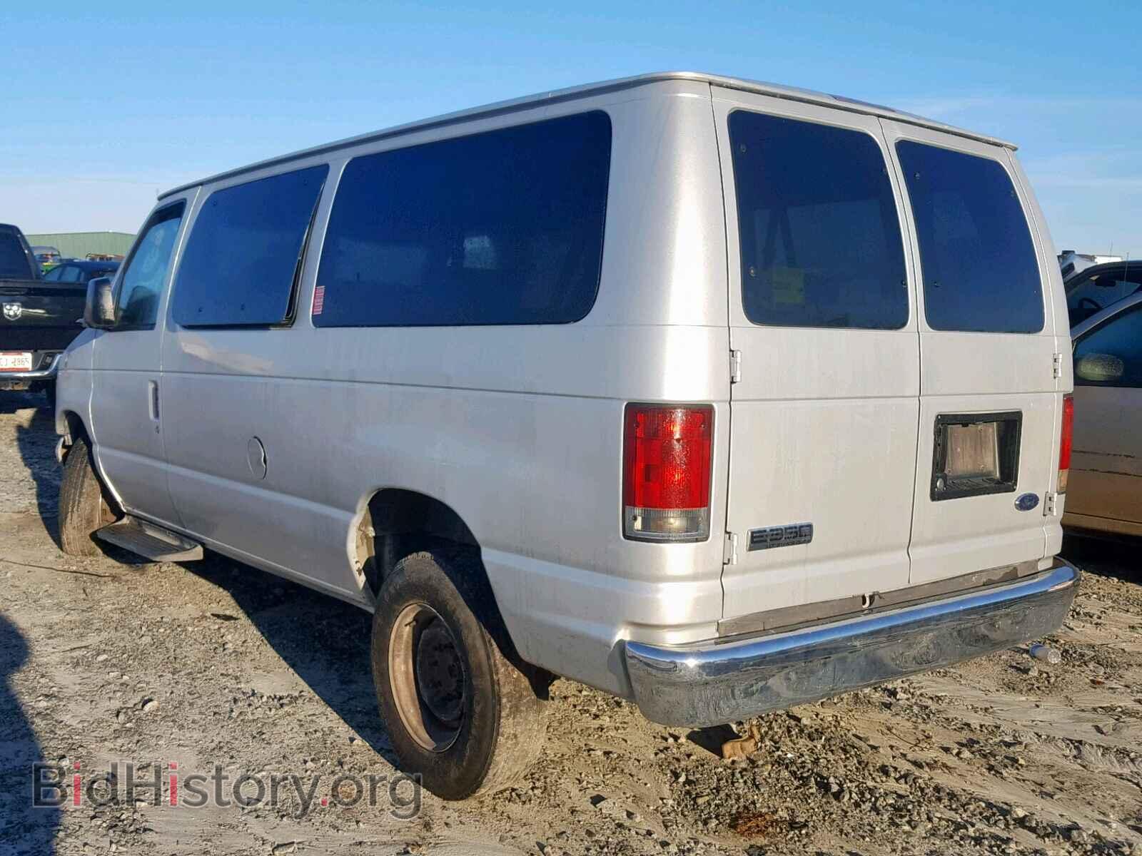 2006 FORD ECONOLINE - VIN: 1FBNE31L76HB41857 - Фото 3