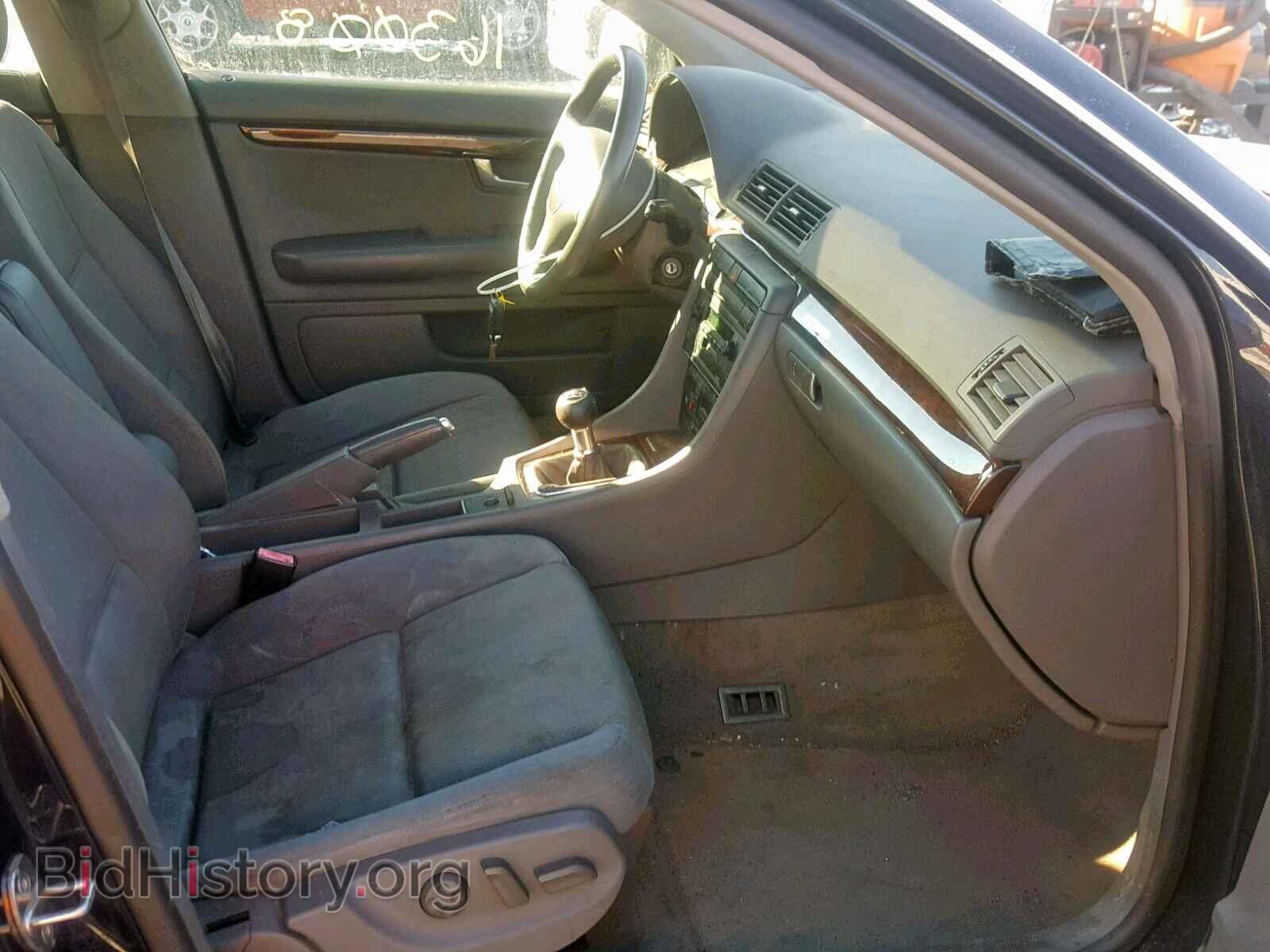2002 AUDI A4 - VIN: WAULT68E72A212041 - Фото 5